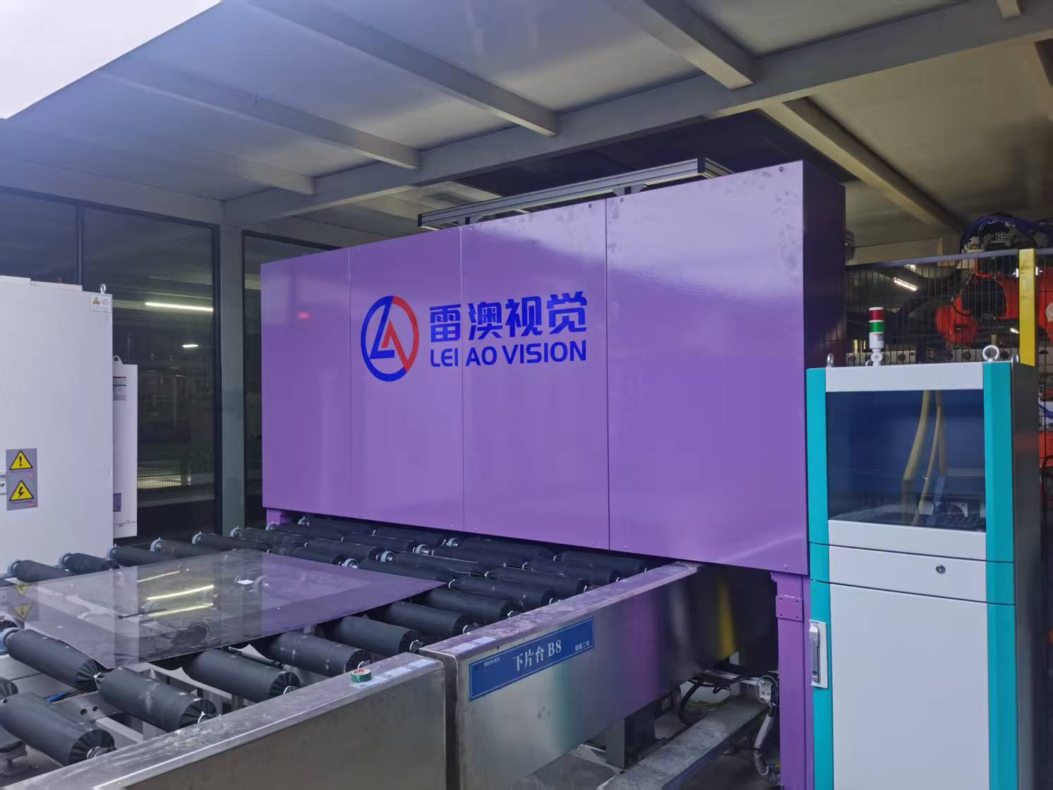 自动化设备展会心得体会与感悟
