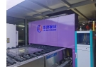 自动化设备展会心得体会与感悟